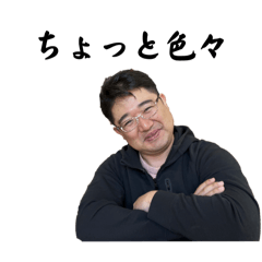 [LINEスタンプ] つるさん公式スタンプ