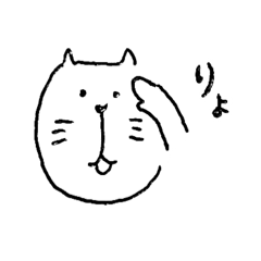 [LINEスタンプ] ねこのおとうさん(毎日使える)