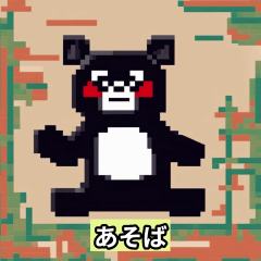 [LINEスタンプ] 動物スタンプ202403