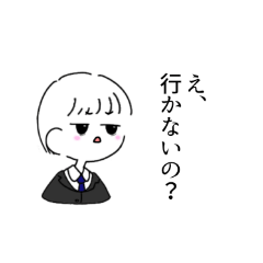 [LINEスタンプ] 距離ガバ社畜の言いそうなこと