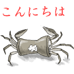 [LINEスタンプ] ダラブッカのスタンプ2