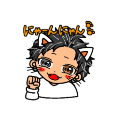 [LINEスタンプ] 不滅の遊オリジナルスタンプ②