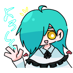 [LINEスタンプ] 愚民の創作ボックス