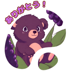 [LINEスタンプ] くまグラぽん