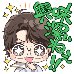 [LINEスタンプ] SEPT 神様達