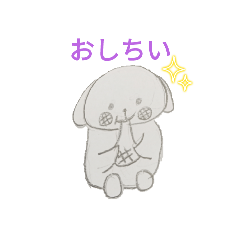 [LINEスタンプ] 冬に使えるペケトくん