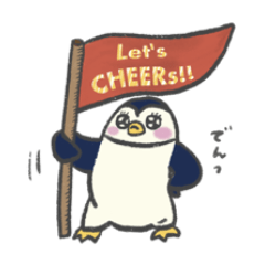 [LINEスタンプ] 応援するCHEER UPスタンプ