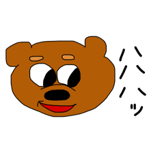 [LINEスタンプ] いつでもどこでもウザキザ主人公 くまお