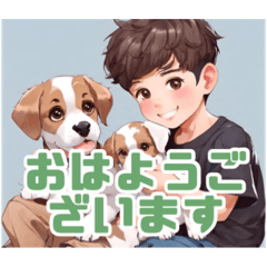 [LINEスタンプ] かわいい少年と子犬の愛スタンプ