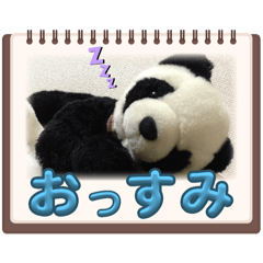 [LINEスタンプ] 生意気ならんらんPart2