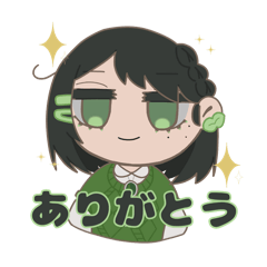 [LINEスタンプ] 日常づかいできるみーちゃんスタンプ