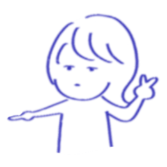 [LINEスタンプ] なすこ