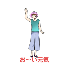 [LINEスタンプ] 日常生活の一コマだね