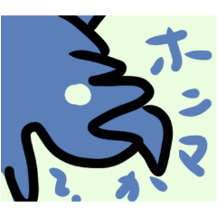 [LINEスタンプ] 関西弁の青トカゲ