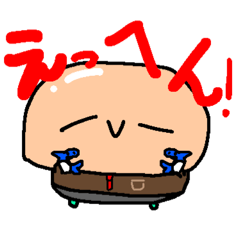 [LINEスタンプ] お世話になった先生たち