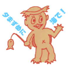 [LINEスタンプ] OKAPARI KUNは、おカッパ