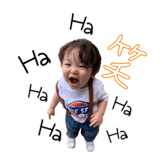 [LINEスタンプ] 朔久やで☺︎
