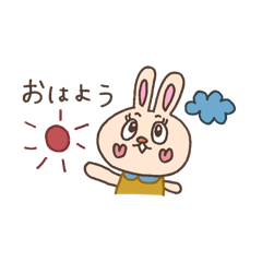 [LINEスタンプ] うさぎランド2