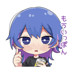 [LINEスタンプ] ピアス開けがちな女の子