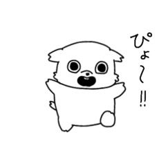 [LINEスタンプ] やぎのめーちゃん