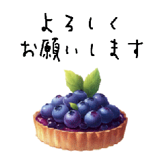 [LINEスタンプ] 日常言葉を添えた食べ物と飲み物スタンプ 2