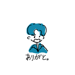 [LINEスタンプ] ひものにちじょう。