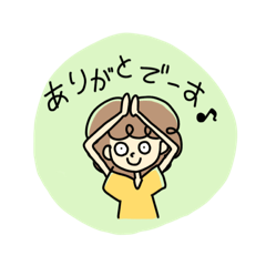 [LINEスタンプ] ゆるくせっ毛ちゃんと名犬わっふの日常会話