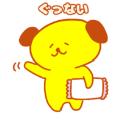 [LINEスタンプ] ぱんだいぬ（毎日のあいさつ）