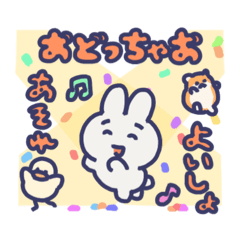 [LINEスタンプ] うさぎのこまるスタンプ