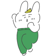 [LINEスタンプ] ハイウエストなうさちゃん