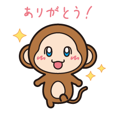 [LINEスタンプ] さるぴか1