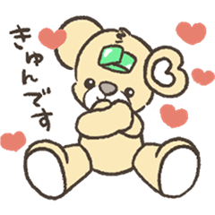 [LINEスタンプ] ププ！動きまくるでぃ