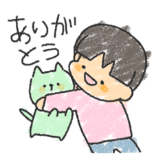 [LINEスタンプ] ミントねことぼく