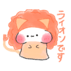 [LINEスタンプ] ゆるねこちゃんと一緒