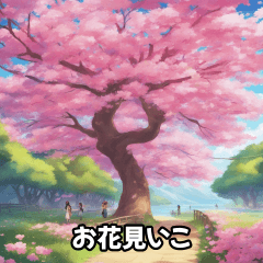 [LINEスタンプ] 桜202404