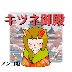 [LINEスタンプ] なないろ歌劇団 vol.4