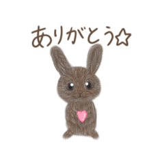 [LINEスタンプ] ほんわか動物のスタンプ2