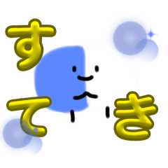 [LINEスタンプ] くすりくんstamp