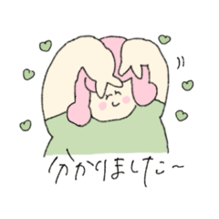 [LINEスタンプ] 小太りな仲間たちvol.2