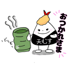 [LINEスタンプ] にぎにぎおにぎりーず