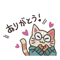 [LINEスタンプ] しげねこLINEスタンプ①