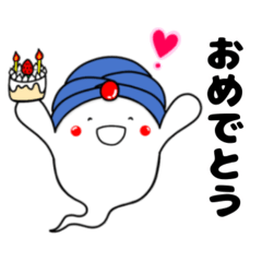 [LINEスタンプ] 毎日使える！たまごの魔人スタンプ【訂正】