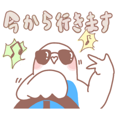 [LINEスタンプ] 趣味と日常とぴーちゃんと