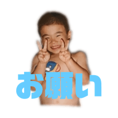 [LINEスタンプ] かわいいこぴ4