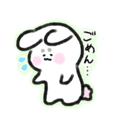 [LINEスタンプ] まろうさ 試作品