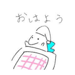 [LINEスタンプ] よわちいスチェゴサウルスのスタンプ