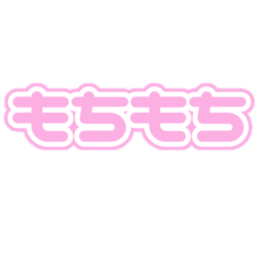 [LINEスタンプ] 推しを表現するオノマトペ♡ ピンク/桃色