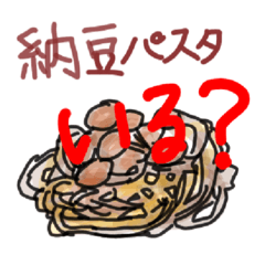 [LINEスタンプ] まじめに描き始めたスタンプ