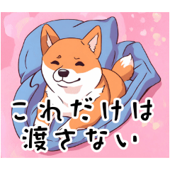 [LINEスタンプ] いろいろ犬日和