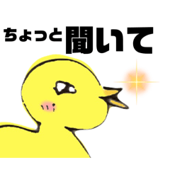 [LINEスタンプ] ママスタfeaturing Makiko♡